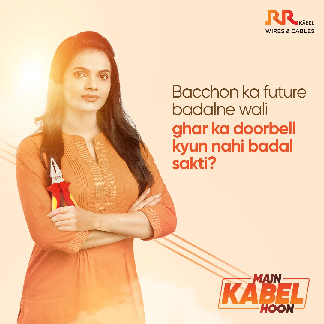 Main Kabel Hoon — film still