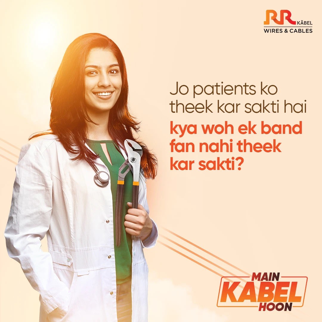 Main Kabel Hoon — 04