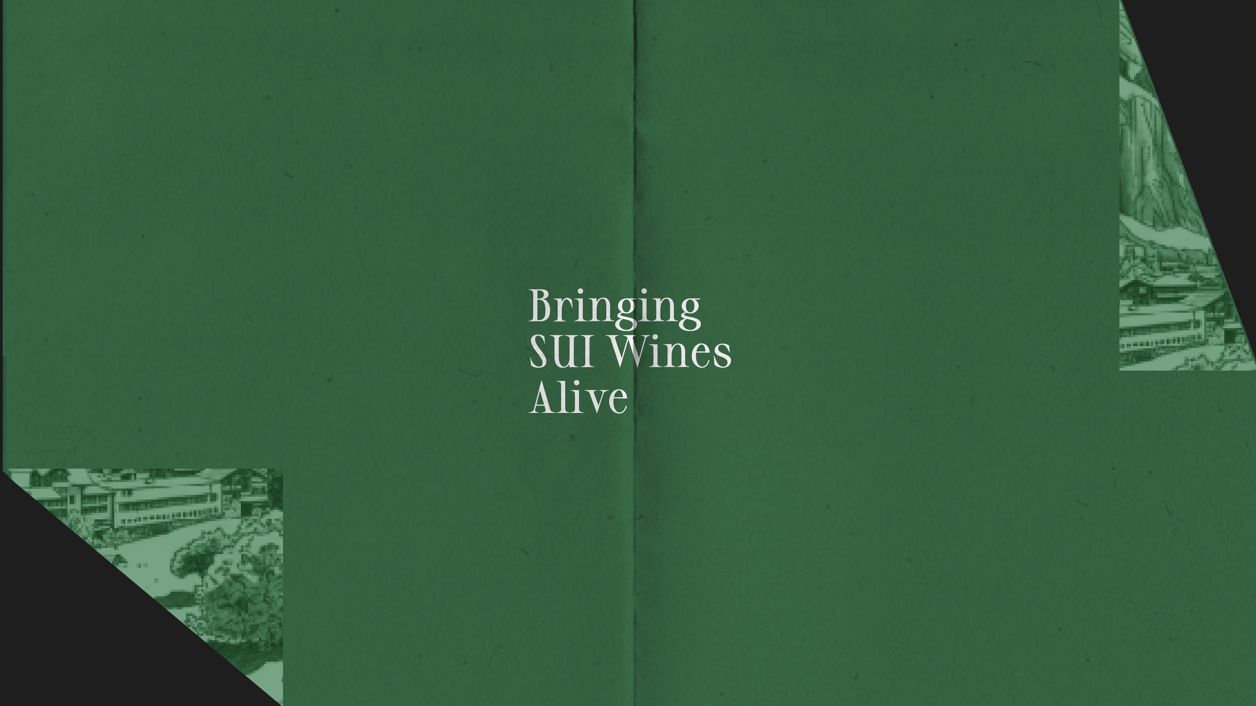 SUI Wines — 29